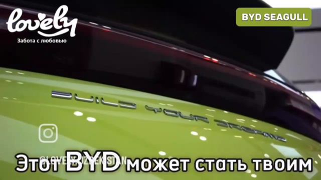 Подробно об акции можете узнать на сайте https://lovely.uz или по номеру I +998 88-050-12-21 смотреть онлайн