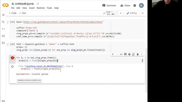 data grabbing python requests смотреть онлайн