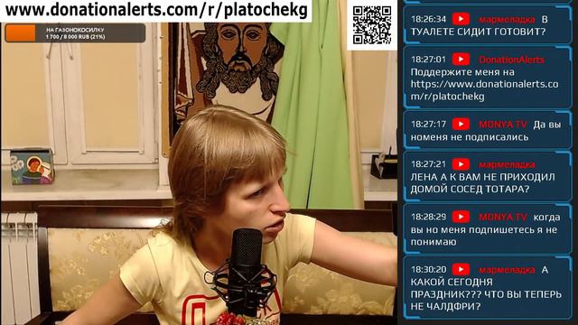 Пятница с Платочками. №77 (праздничный) смотреть онлайн