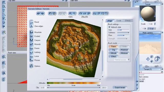 Vue 5 | Standard Terrain Options смотреть онлайн