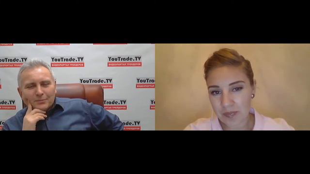 Мария Сальникова. Обзор рынков FIBO Group 17 января 2017 г. смотреть онлайн