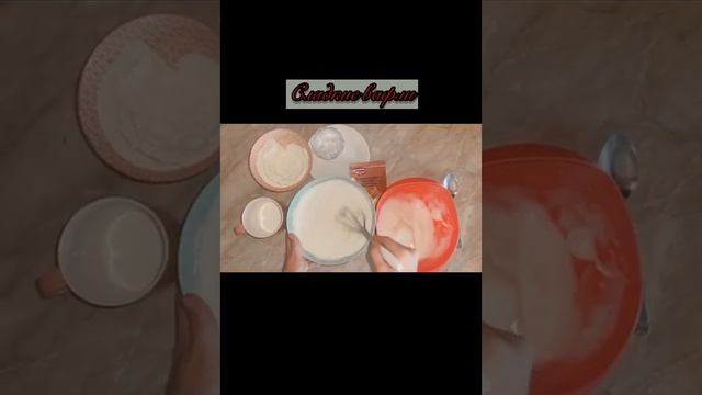 Сладкие Вафли смотреть онлайн