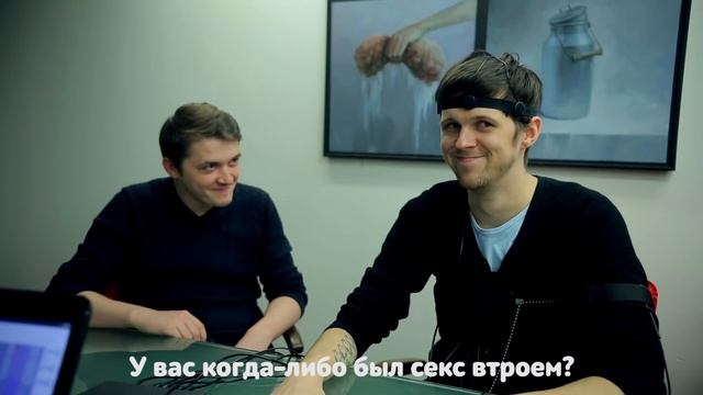 Парни пробуют ДЕТЕКТОР ЛЖИ ☑️ смотреть онлайн