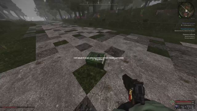 STALCRAFT Возвращение? (нет) причина в конце. смотреть онлайн