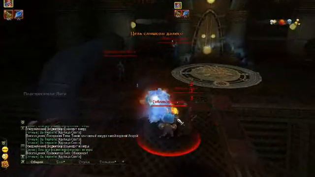 Allods Online Пятый подвиг Незеба (3/3)