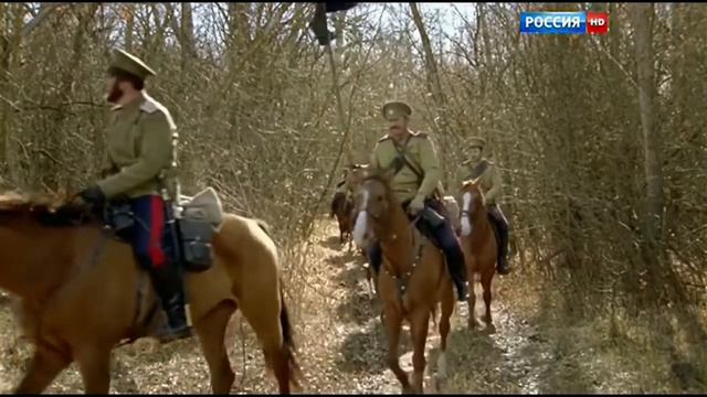 Не для меня придет весна. (Тихий Дон 2015) смотреть онлайн