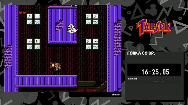 Прохожу Tale Spin из The Disney Afternoon Collection смотреть онлайн
