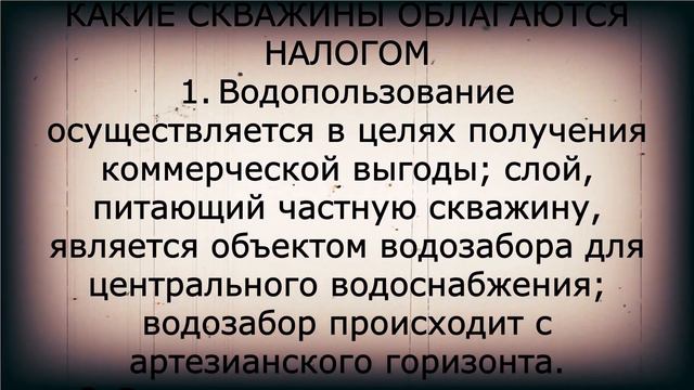Такого налога для пенсионеров никогда не было! 1 июля смотреть онлайн