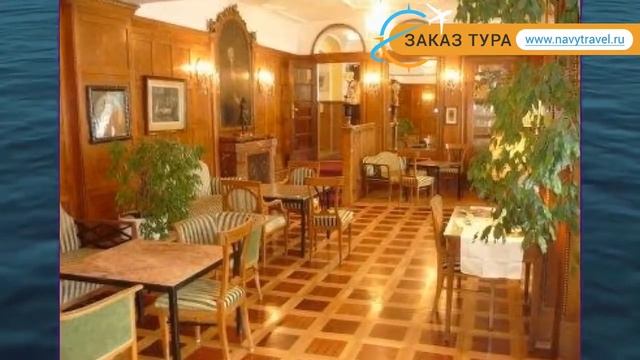 MOZART BAD GASTEIN 3* Австрия Бад Гаштайн обзор – отель МОЦАРТ БАД ГАСТЕИН 3 Бад Гаштайн видео обзо смотреть онлайн