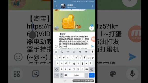 របៀប Download video ពី Taobao -How to download video from Taobao by SreyMech Hay