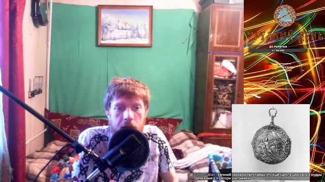 А ЧТО ДАЛЬШЕ? ЛЯГУШКИ ИЗ КОСМОСА ! #ТрудныйДень смотреть онлайн