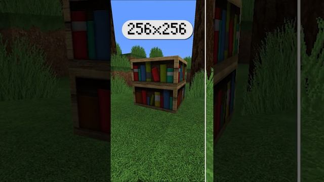 8 Bit 16 Bit 64 Bit 256 Bit 1028 Bit *ТЕСТ ТЕКСТУР* смотреть онлайн