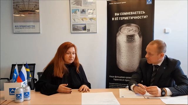 Стратегия и тактика маркетинга проектной организации смотреть онлайн