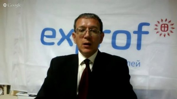 СИСТЕМА ПРОФИЛЕЙ ПВХ EXPROF