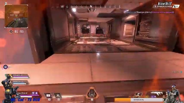 Зеленая игра в догонялки смотреть онлайн