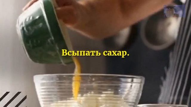 Йога и Медитация
