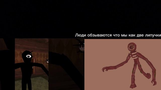ЛпэшКИ) смотреть онлайн