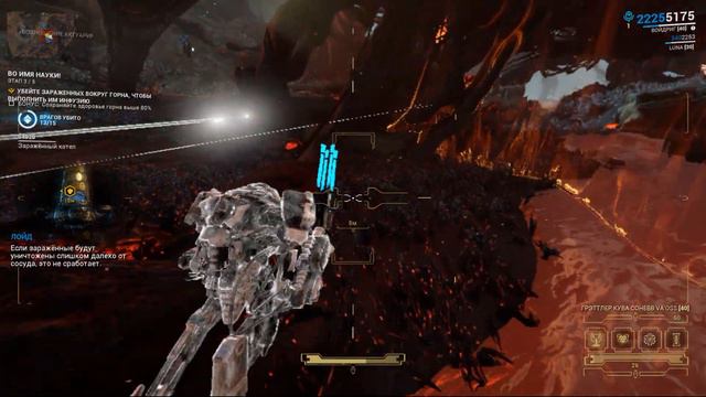 Warframe Экскалибур Умбра и Войдриг Соло!!! (ПК) смотреть онлайн