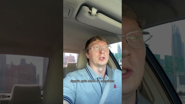 Сколько времени занимает дорога из Абу-Даби в Дубай смотреть онлайн