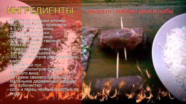 Фильмы о Природе и Экологии