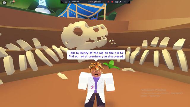 ПОЛУЧИЛ БЫКА И ВЫКАПЫВАЮ КОСТОЧКИ В УСЫНОВИ МЕНЯ!!! смотреть онлайн