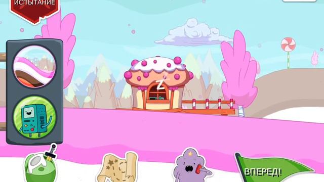 Скай сафари смотреть онлайн