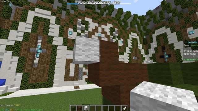 ЧЕРЕПАХА В МАЙНКРАФТЕ ВАЙМ ВОРЛД смотреть онлайн