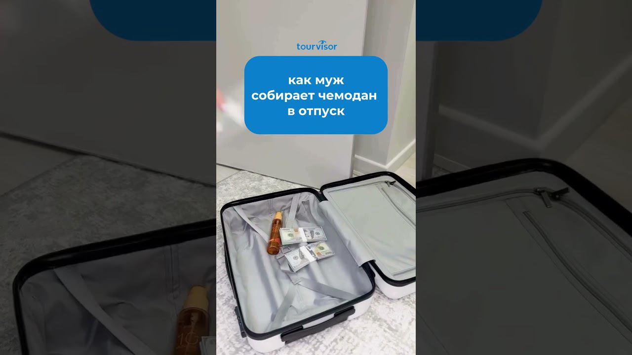 Жесткая правда :) смотреть онлайн