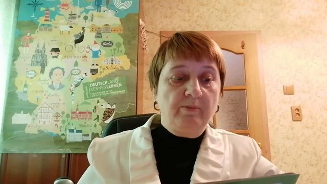 7 класс Горизонты. Тема Говорим о дружбе и делаем комплименты смотреть онлайн