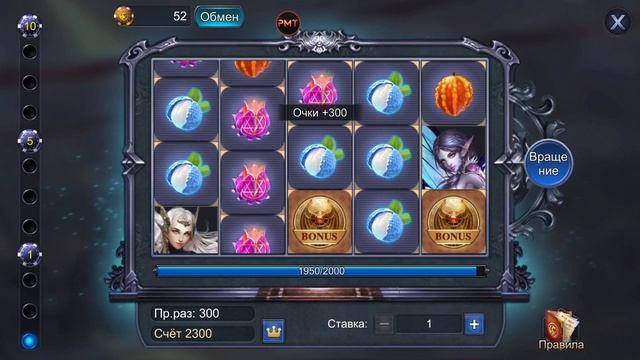 Как можно ПОДНЯТЬСЯ со 112 монет Автомата Богинь в Goddess: Primal Chaos смотреть онлайн