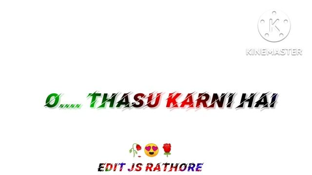 //Sahiba milba ne Aaejyo//White screen video//JS status creation //@offcail Jeevraj banna 7773 смотреть онлайн