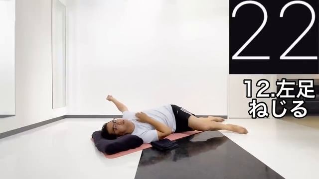 【食べ過ぎを無かった事に！】これをすれば内もも隙間出来ます！ смотреть онлайн