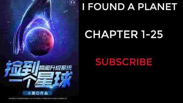 I Found A Planet Audiobook Chapters 1-25 смотреть онлайн