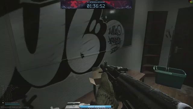 Работа на СМОТРИТЕЛЯ МАЯКА в Таркове смотреть онлайн