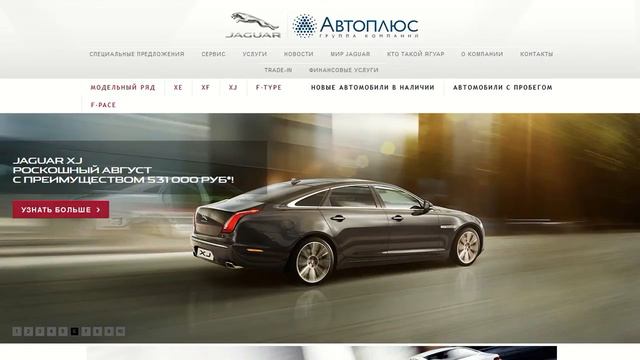 Capture Sat Aug 22 10 27 29