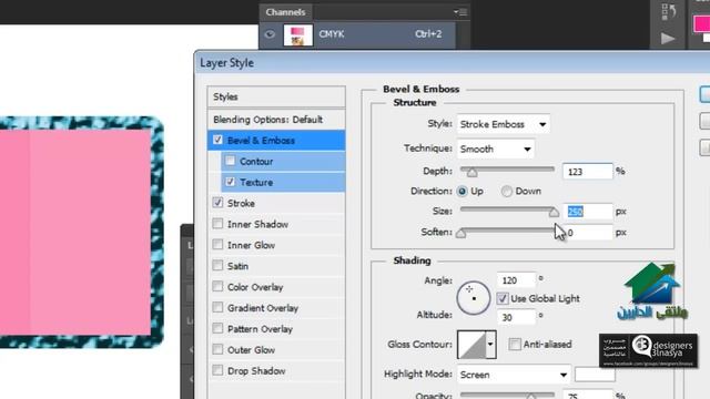 Adobe Photoshop CS6 Advanced Course 2012-2013 - 15 смотреть онлайн