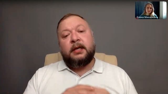 Марафон "МЫШЛЕНИЕ" ? День 1 смотреть онлайн
