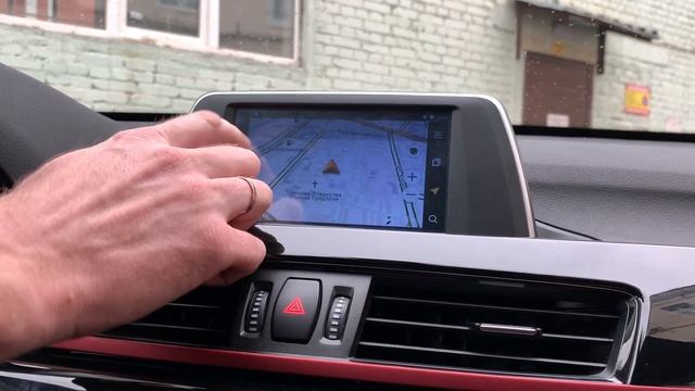 BMW X1 F48 - доп мультимедиа возможности