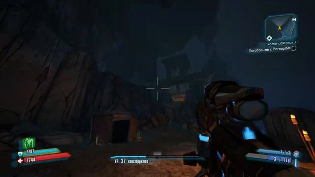 Borderlands 2 женское прохождение#97:Дипломатия) смотреть онлайн