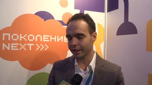 Сергей Гребенников смотреть онлайн