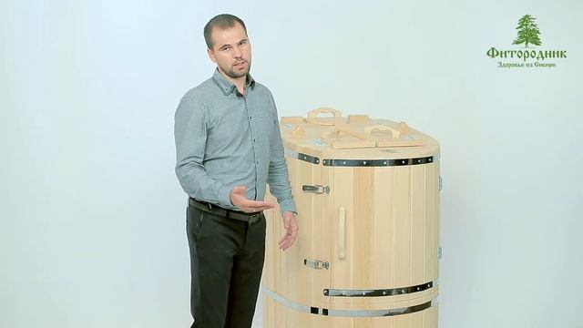 КАК УСТАНОВИТЬ КЕДРОВУЮ БОЧКУ И ЗАЩИТИТЬ ЕЕ ОТ ГНИЕНИЯ? Особенности кедровой бочки Фитородник смотреть онлайн