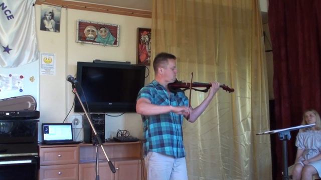 АЛЕКСАНДР СИНИЦЫН - скрипка