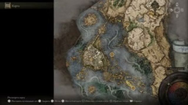 Elden ring кровавый билд смотреть онлайн