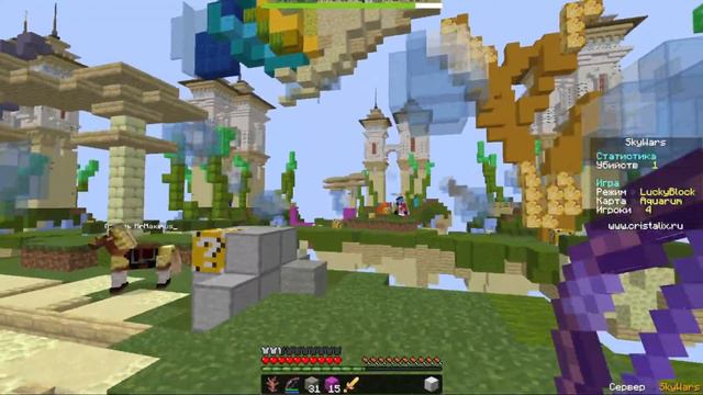 Я И ЕЩЁ 11 ЧЕЛОВЕК ИГРАЕМ В 