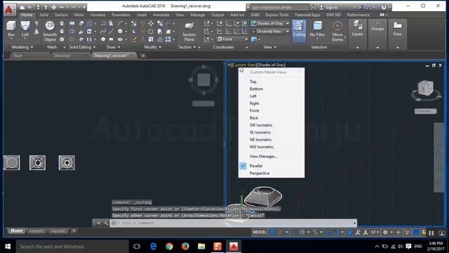 Loft: (Using Solid-Surface-Path and Guides) AutoCad 3d cad software - online autocad classes part 3 смотреть онлайн