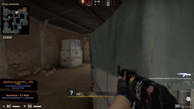 КС ГО С НОВЫМ ГОДОМ ( онлайн ) CS GO стрим смотреть онлайн