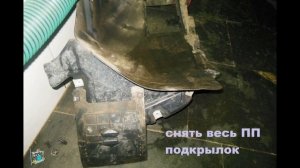 Ремонт парктроников - Mercedes-Benz W166 M-classe