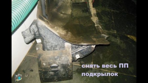 Ремонт парктроников - Mercedes-Benz W166 M-classe