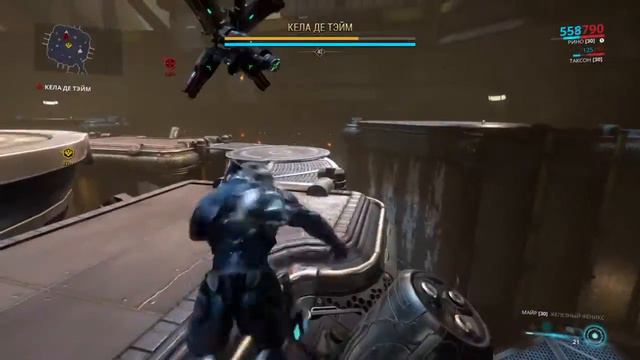 Warframe Тяжелый босс) смотреть онлайн