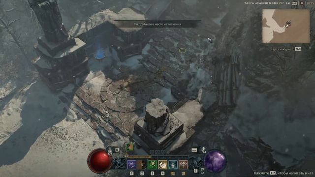 Обзор Diablo 4 | Итоги, ожидания, баланс классов, эндгейм контент и будущее игры смотреть онлайн